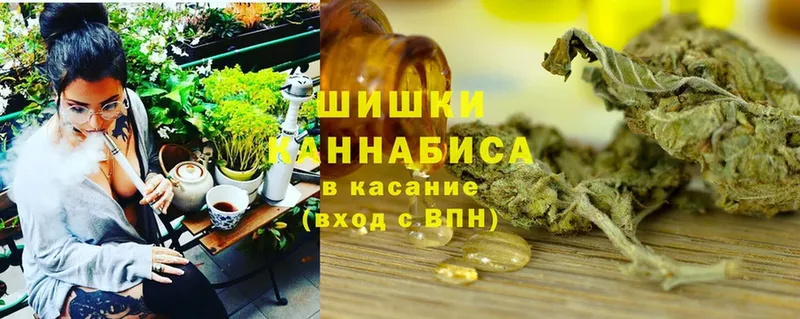 Конопля LSD WEED  Бавлы 